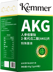 KemmerAKG特殊膳食片