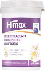 Hamix鹿胎素复合软胶囊